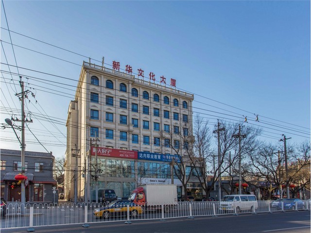 舟山工装管理软件